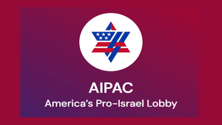 AIPAC logo
