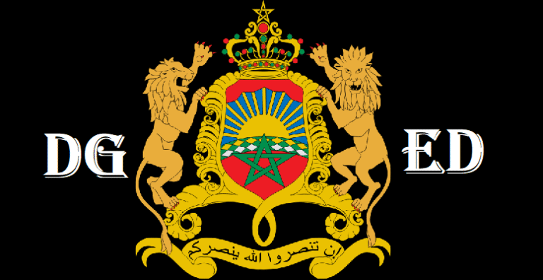 DGED logo3