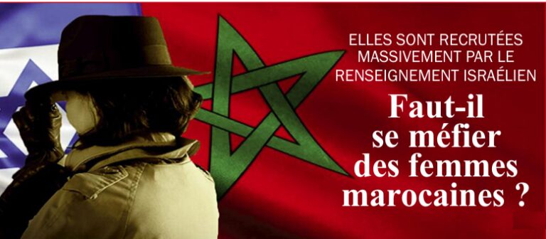 espionnes marocaines Mossad