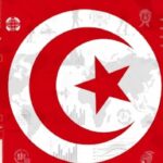 tunisie finances
