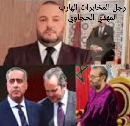 FB_IMG_1755994322424