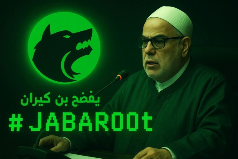 FB_IMG_1756621626889