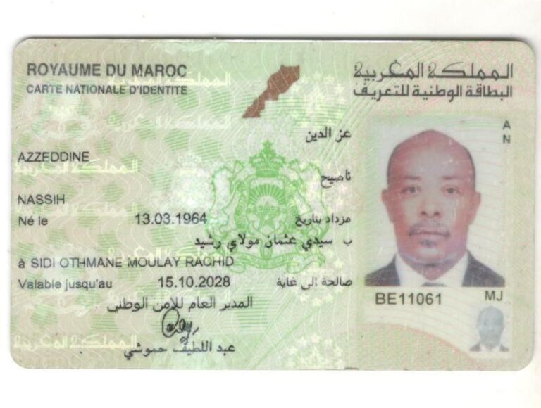 IMG_20250827_211025_353