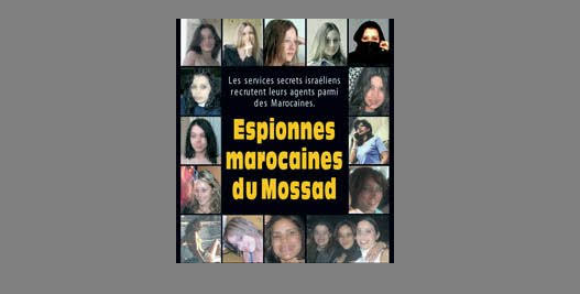 espionnes marocaines du Mossad