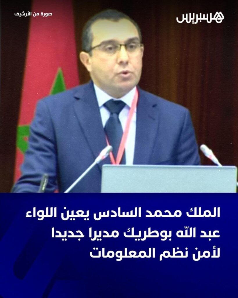 IMG_20250901_214832_969