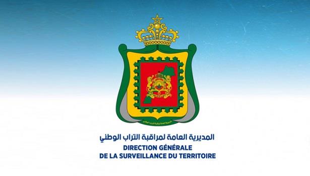 dg_surveillance_territoire_010121