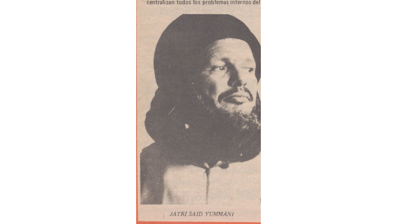 jatri uld yumani foto