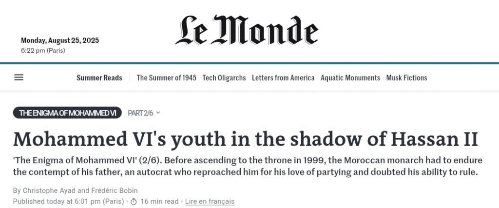 le monde momo in the shadow
