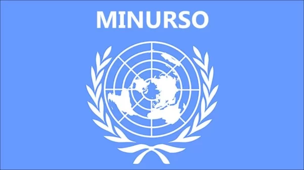 minursu-e1698527081710