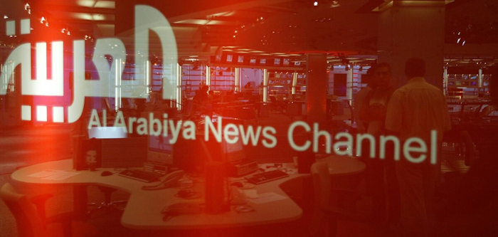 al arabiya