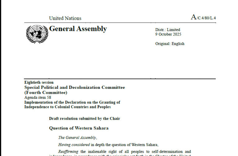 resolution 4e commission