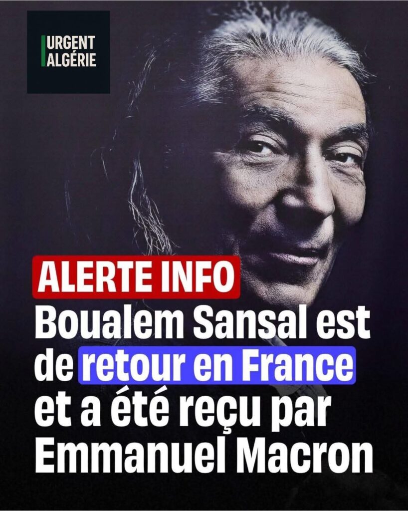 FB_IMG_1763478946110