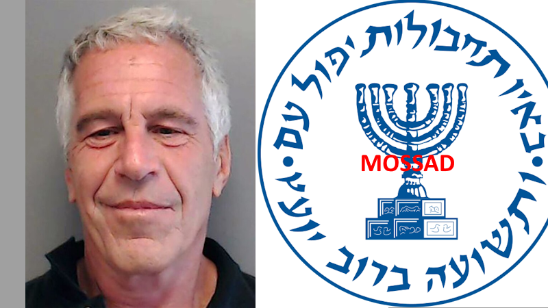 epstein mossad