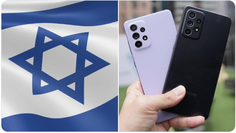 israel samsung