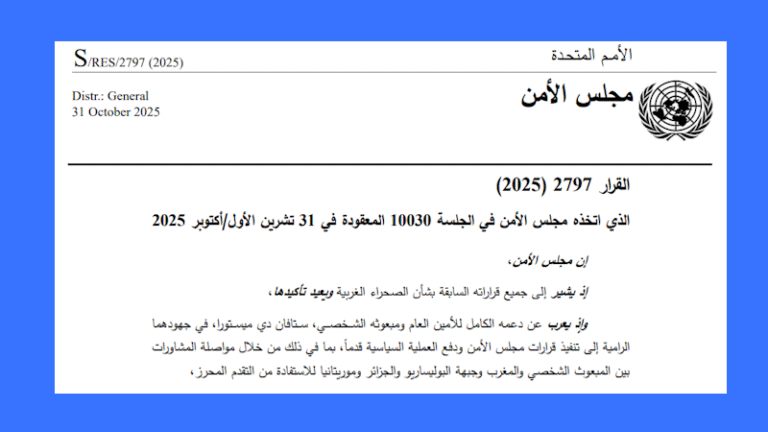 retour de a resolution arabe