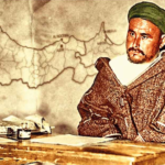 Abdelkrim El Khattabi