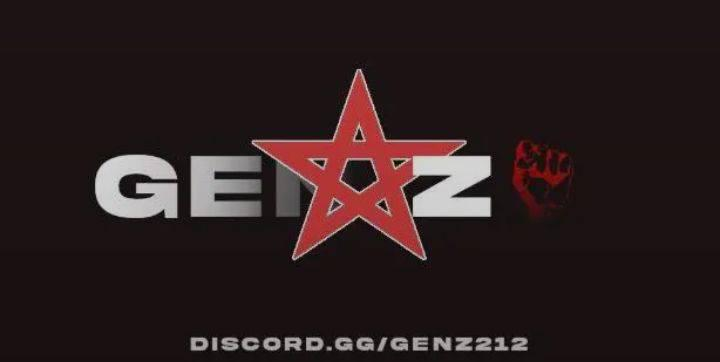 genz logo