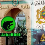 jabaroot justice hacked