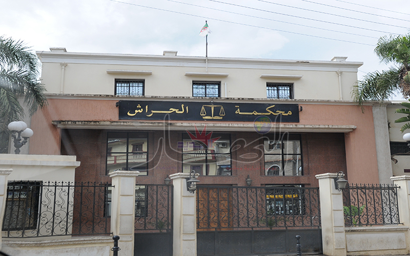 tribunal El Harrache