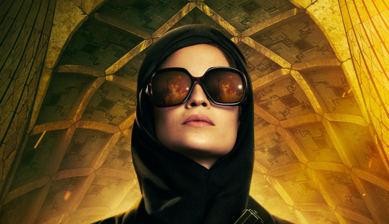 Teheran film de Dana Eden