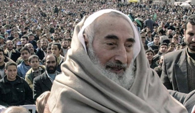 chiekh ahmed yassine