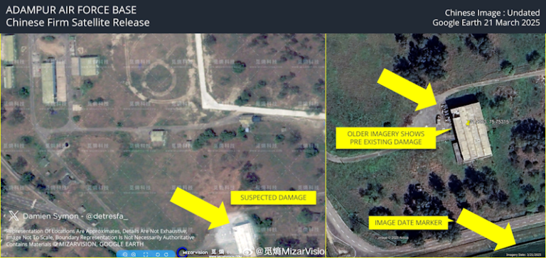 imagerie mizar vision1