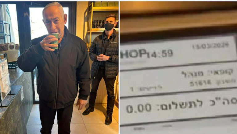 netanyahu coffee