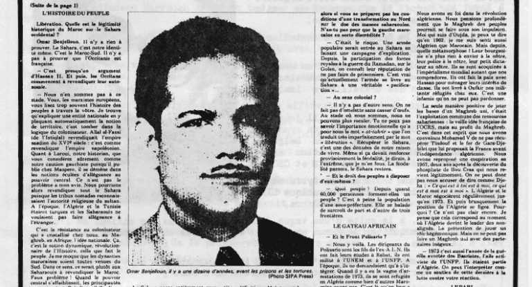 benjelloun dernier interview