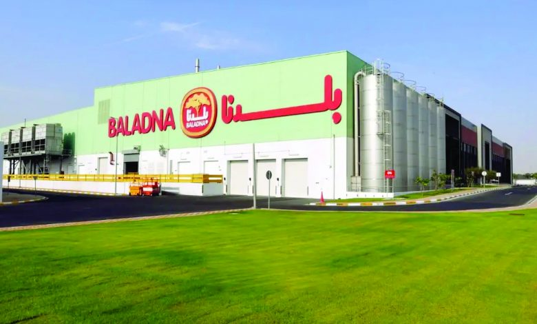 Baladna projet