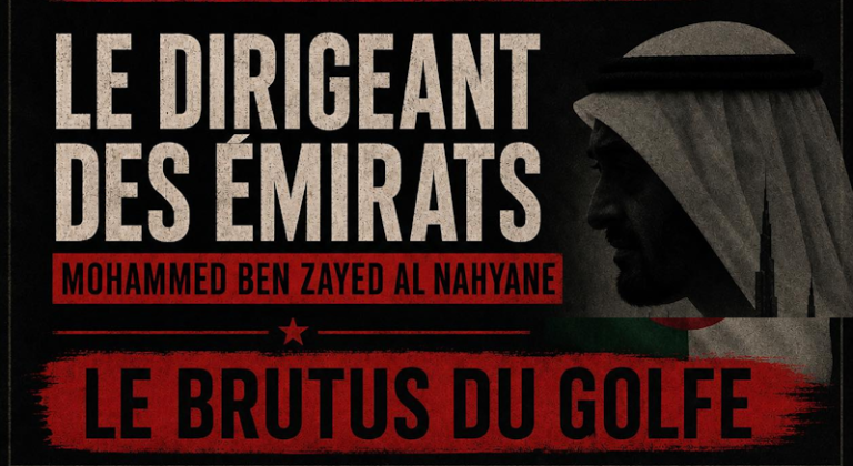 MBZ brutus