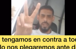 Sahara Occidental : Marruecos asesina al activista saharaui Daha M. Fadel