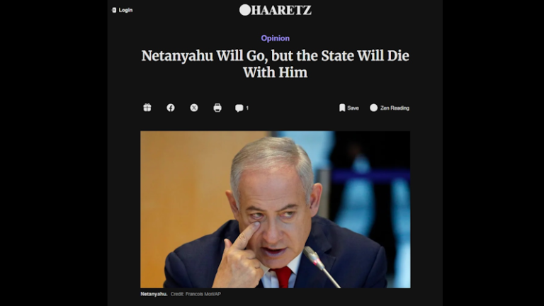haaretz chute d'Israel